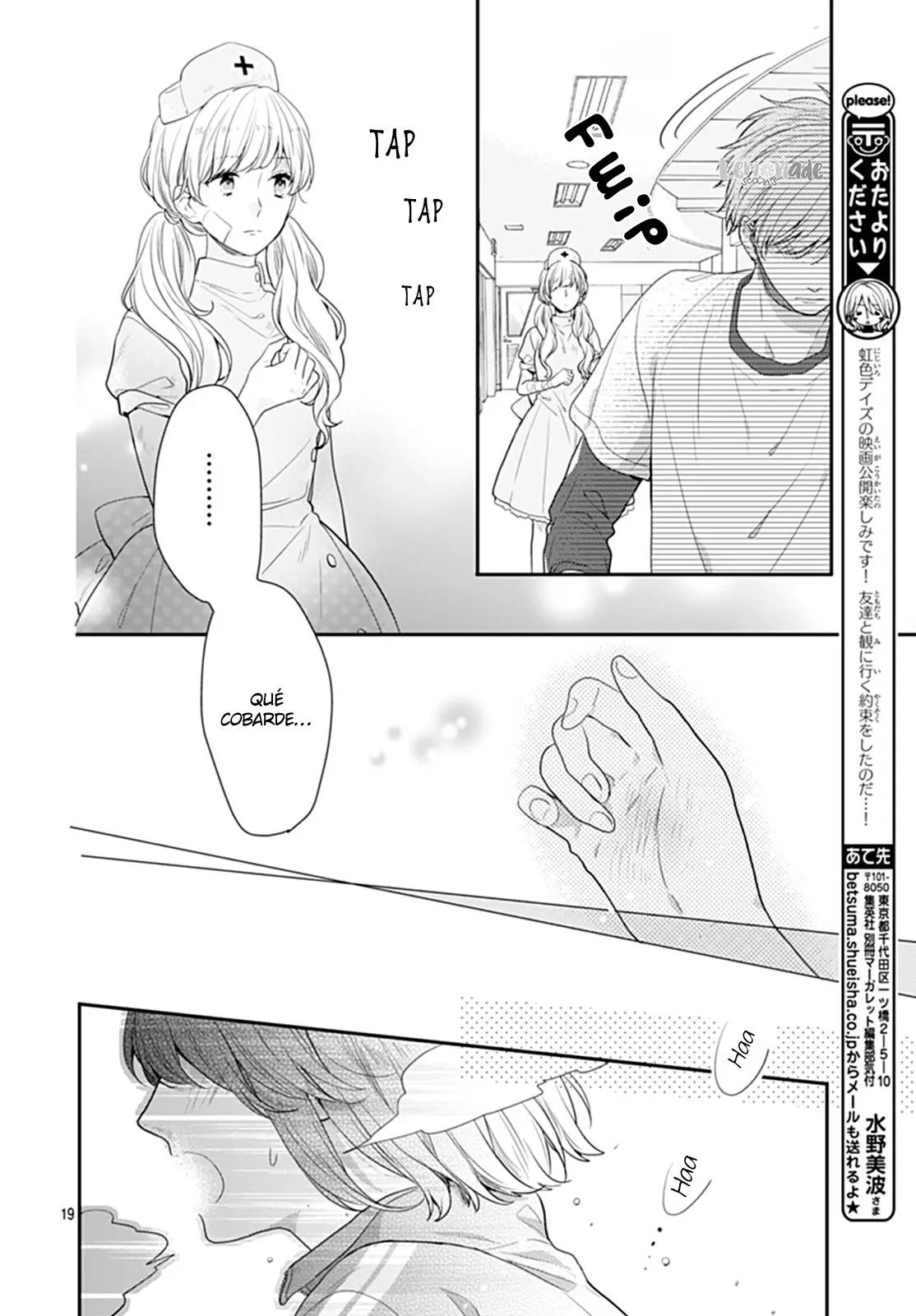 Koi Wo Shiranai Bokutachi Wa (2017) - Capítulo 13 - Página 21 - LectorTMOo
