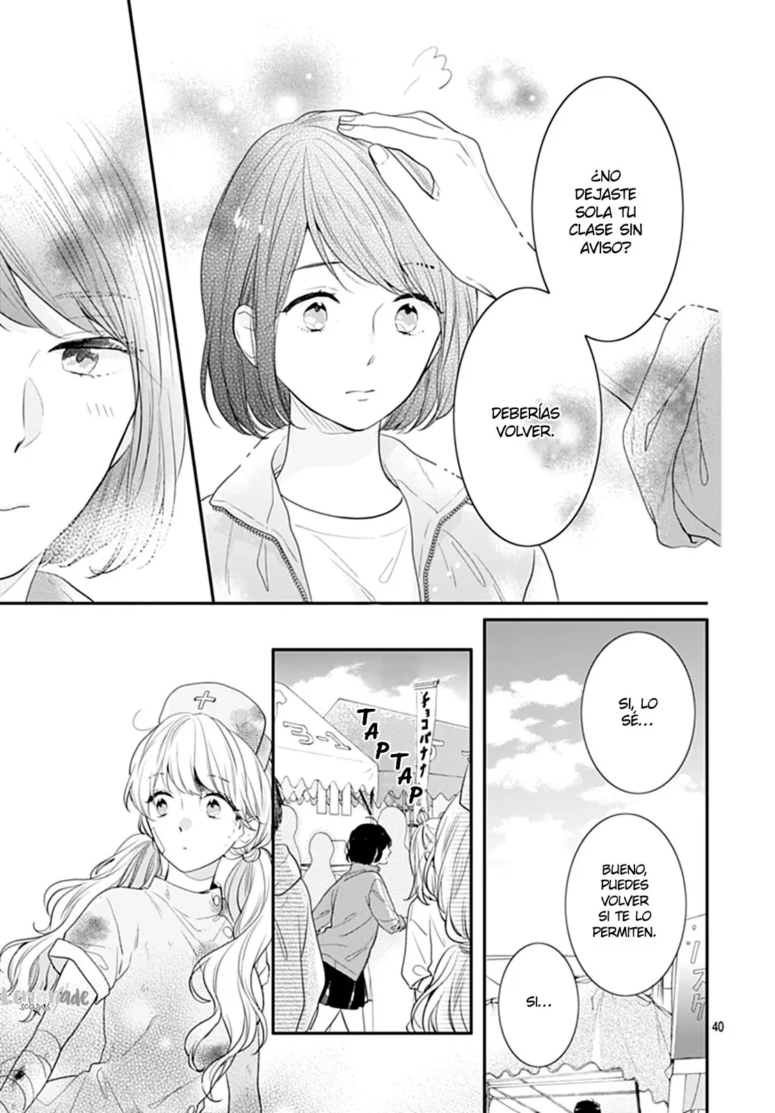 Koi Wo Shiranai Bokutachi Wa (2017) - Capítulo 13 - Página 42 - LectorTMOo