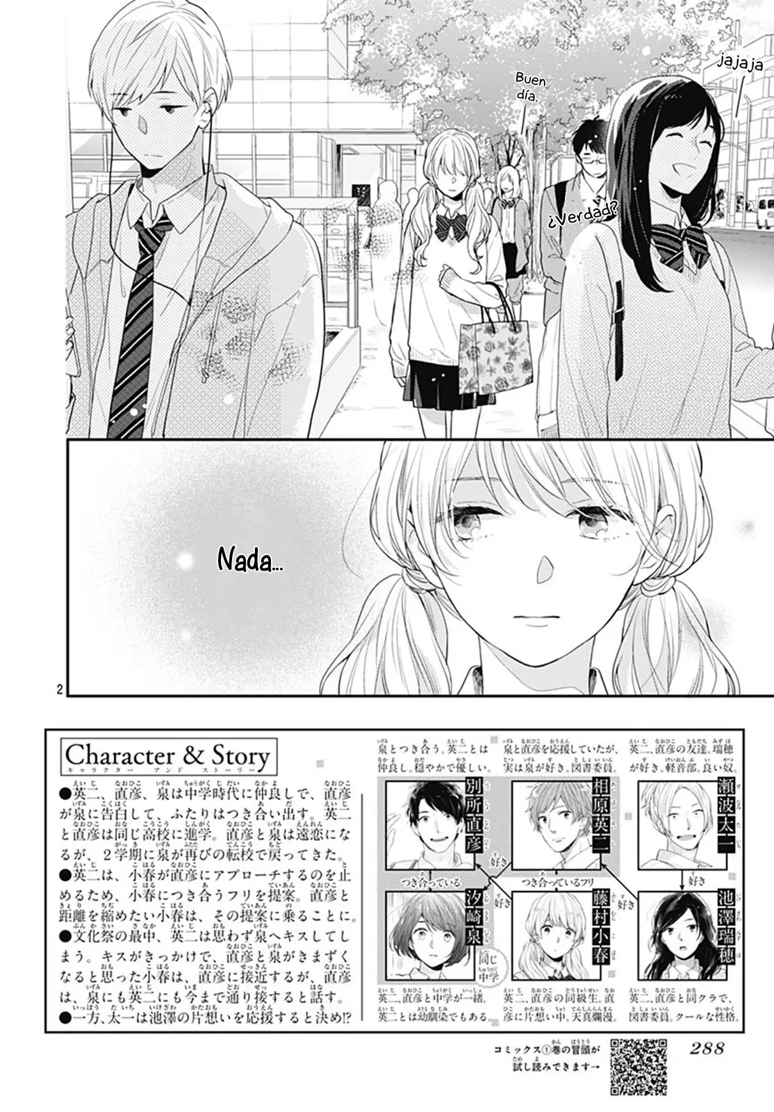 Koi Wo Shiranai Bokutachi Wa (2017) - Capítulo 15 - Página 5 - LectorTMOo