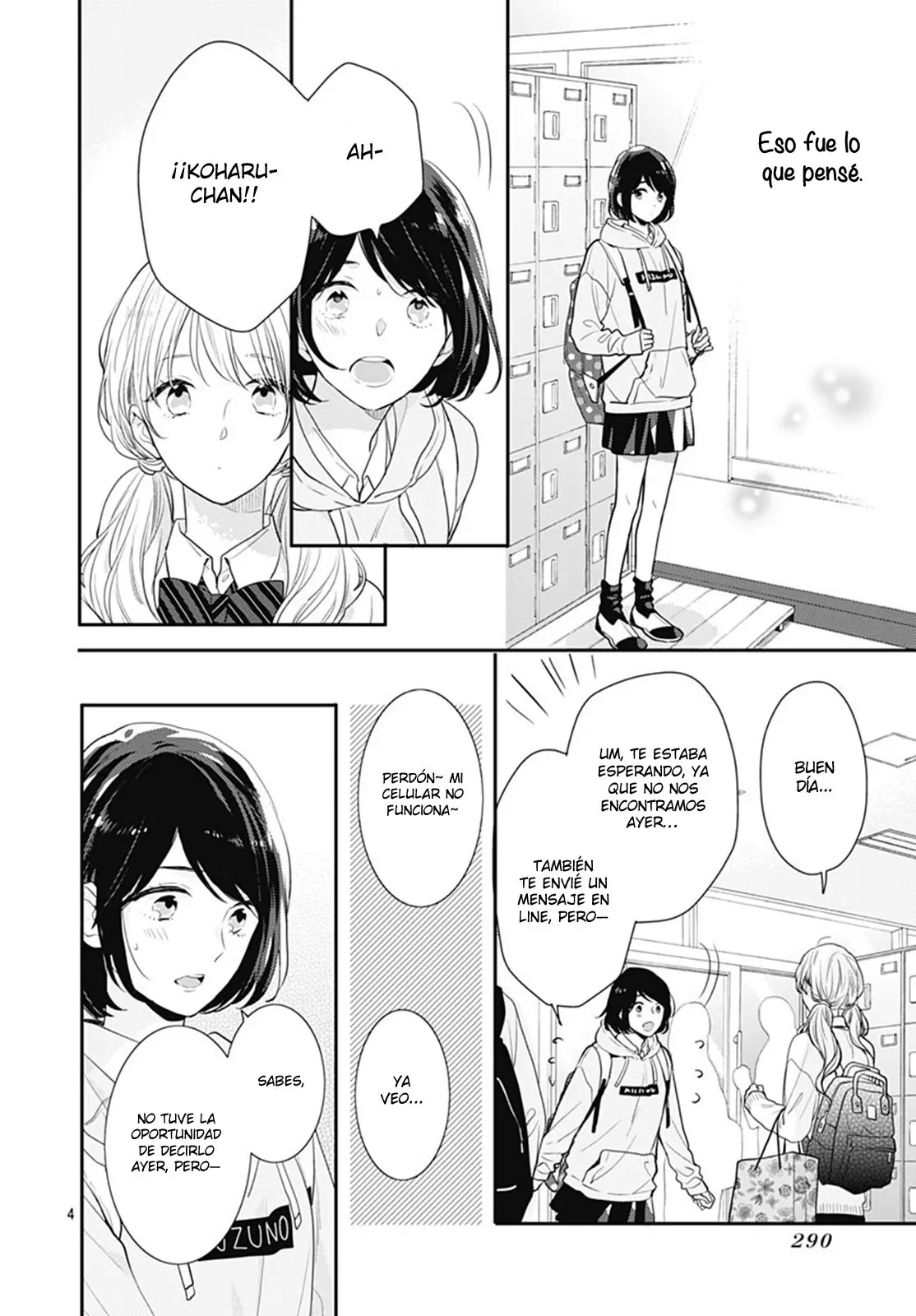 Koi Wo Shiranai Bokutachi Wa (2017) - Capítulo 15 - Página 7 - LectorTMOo