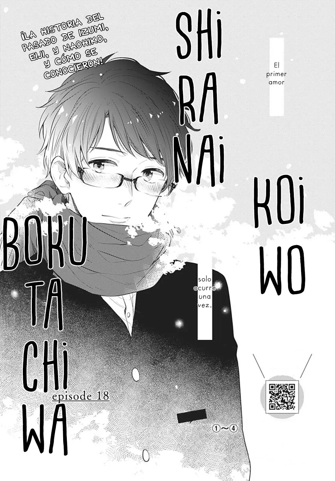 Koi Wo Shiranai Bokutachi Wa (2017) - Capítulo 18 - Página 3 - LectorTMOo