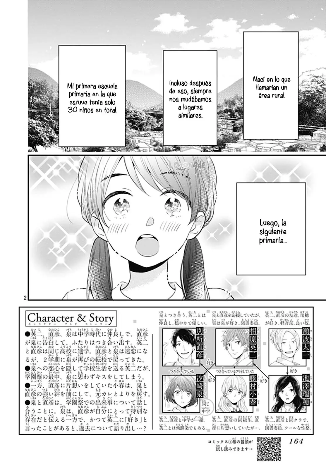 Koi Wo Shiranai Bokutachi Wa (2017) - Capítulo 18 - Página 4 - LectorTMOo