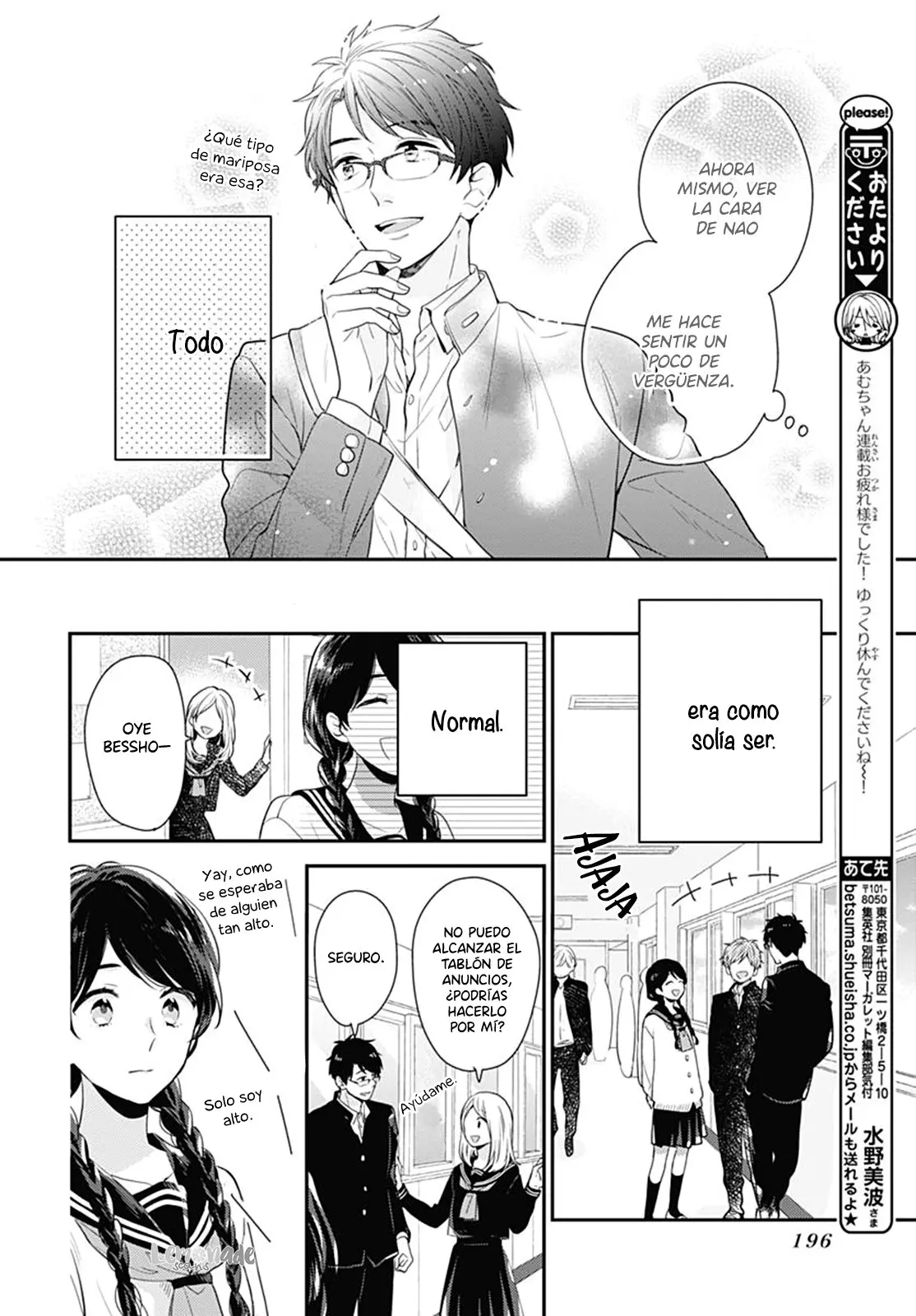 Koi Wo Shiranai Bokutachi Wa (2017) - Capítulo 18 - Página 35 - LectorTMOo