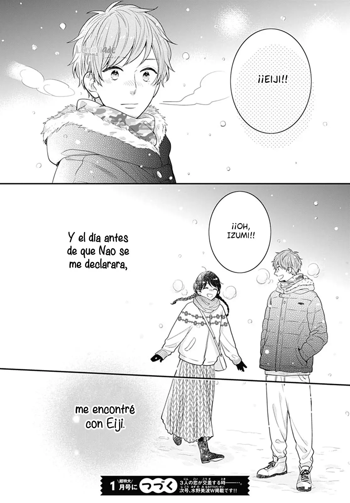 Koi Wo Shiranai Bokutachi Wa (2017) - Capítulo 18 - Página 43 - LectorTMOo