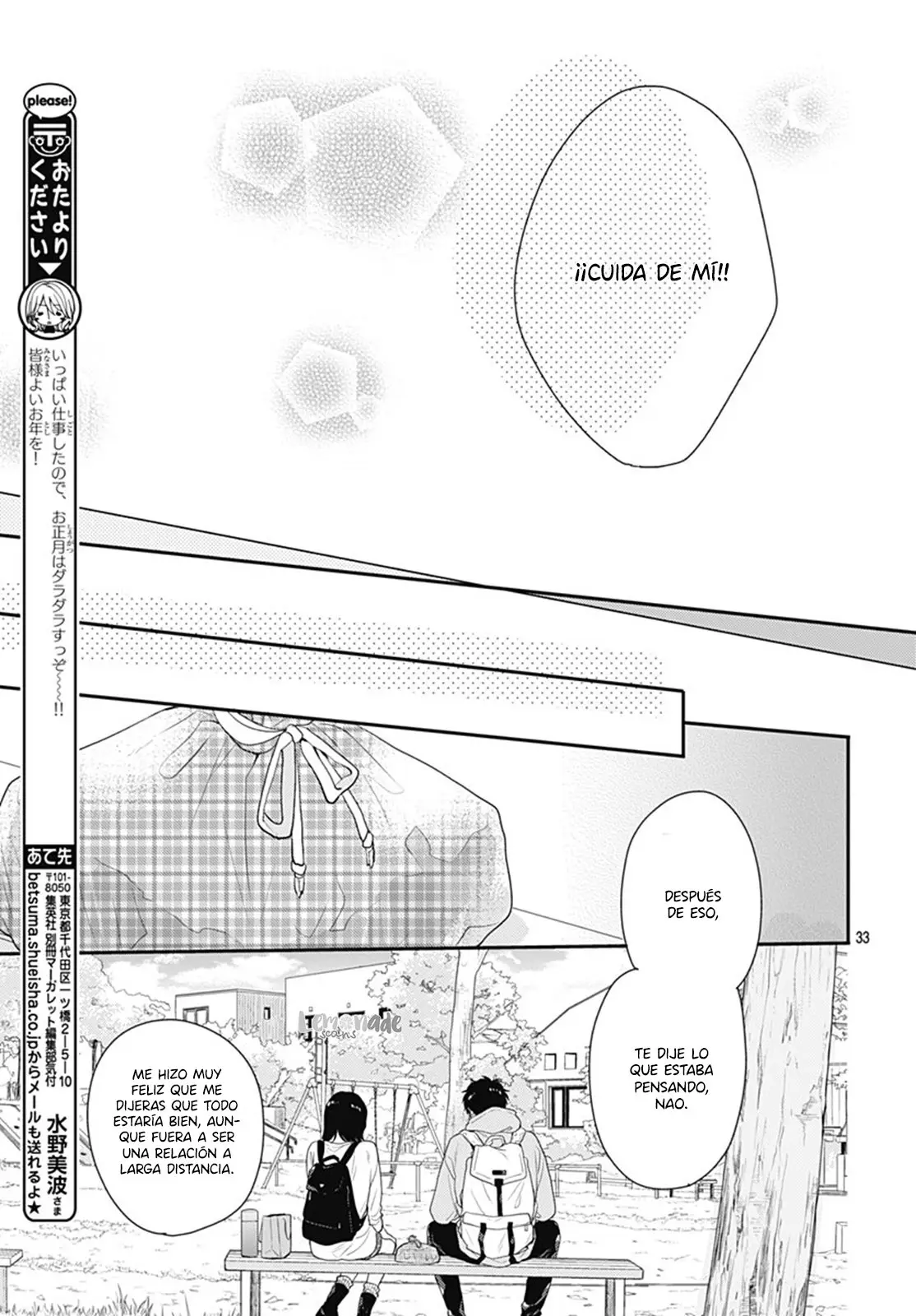 Koi Wo Shiranai Bokutachi Wa (2017) - Capítulo 19 - Página 35 - LectorTMOo