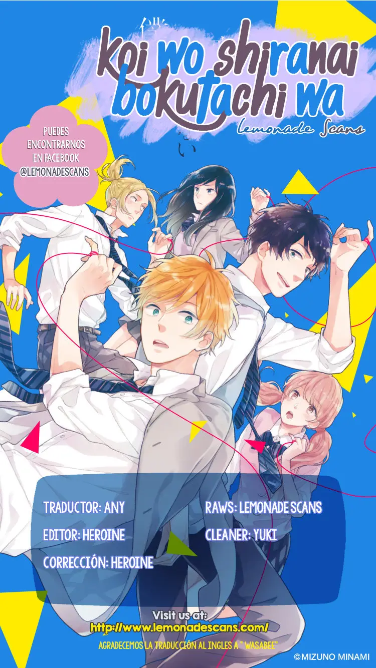 Koi Wo Shiranai Bokutachi Wa (2017) - Capítulo 21 - Página 2 - LectorTMOo