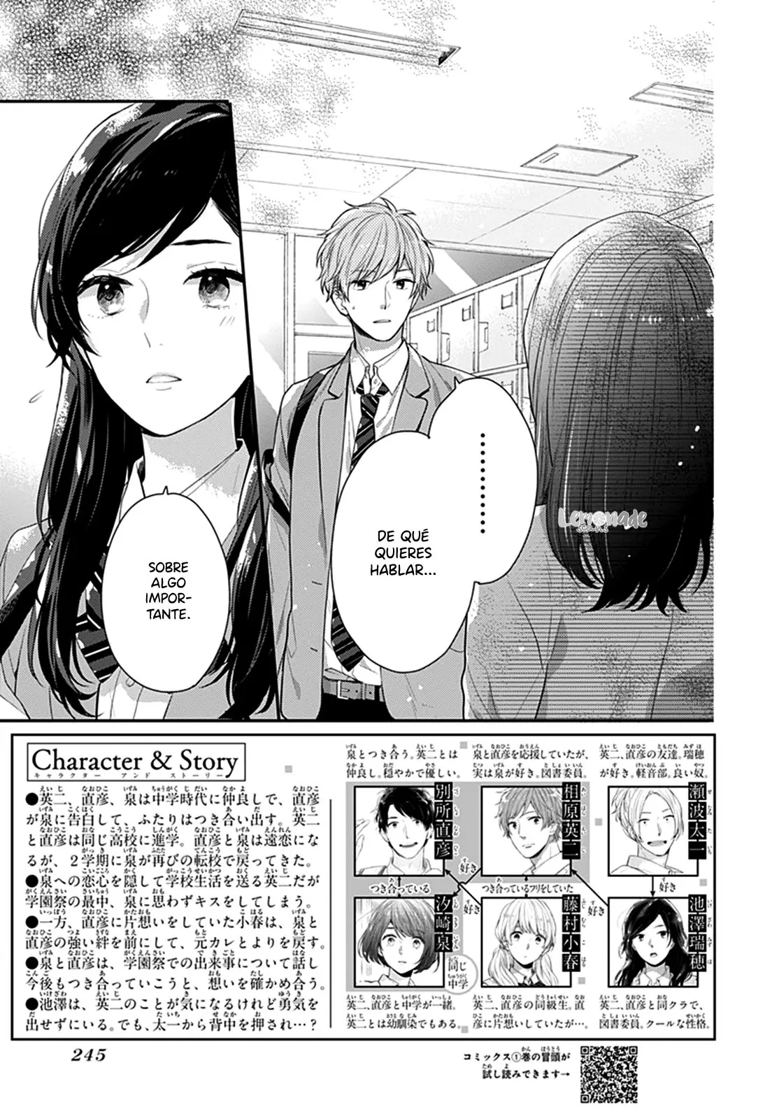 Koi Wo Shiranai Bokutachi Wa (2017) - Capítulo 21 - Página 5 - LectorTMOo