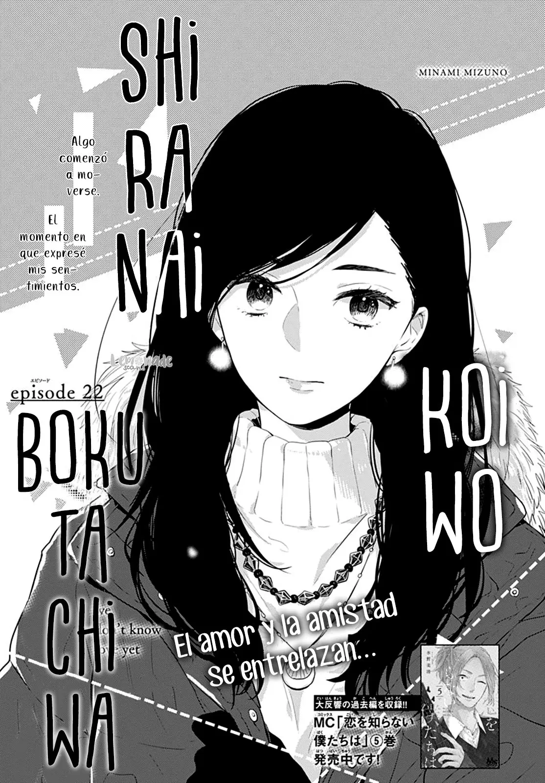 Koi Wo Shiranai Bokutachi Wa (2017) - Capítulo 22 - Página 3 - LectorTMOo