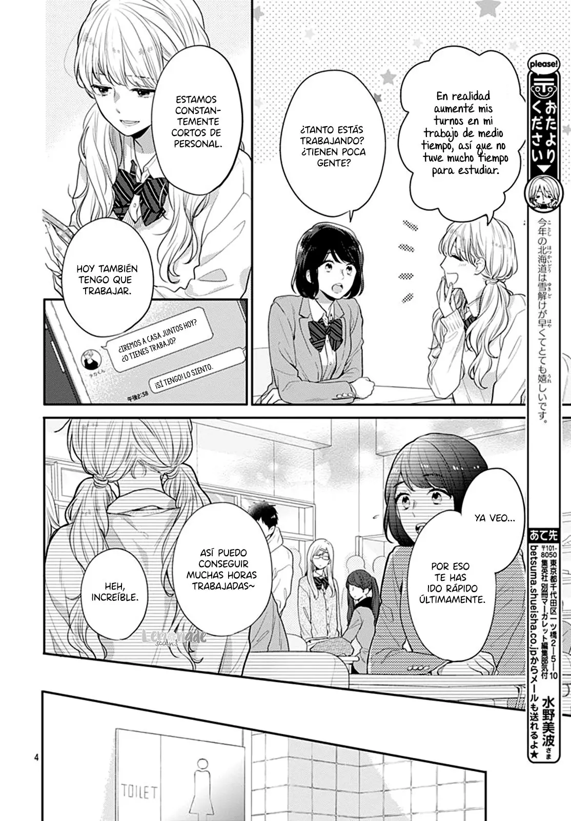 Koi Wo Shiranai Bokutachi Wa (2017) - Capítulo 22 - Página 6 - LectorTMOo