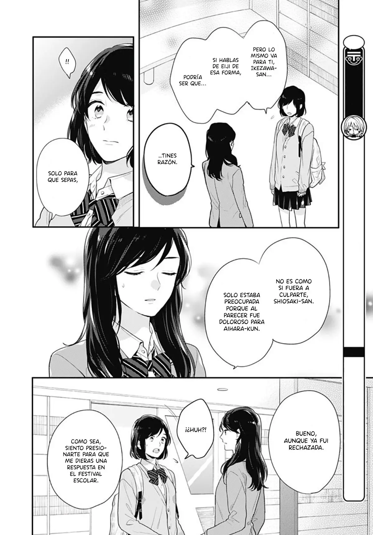 Koi Wo Shiranai Bokutachi Wa (2017) - Capítulo 28 - Página 13 - LectorTMOo