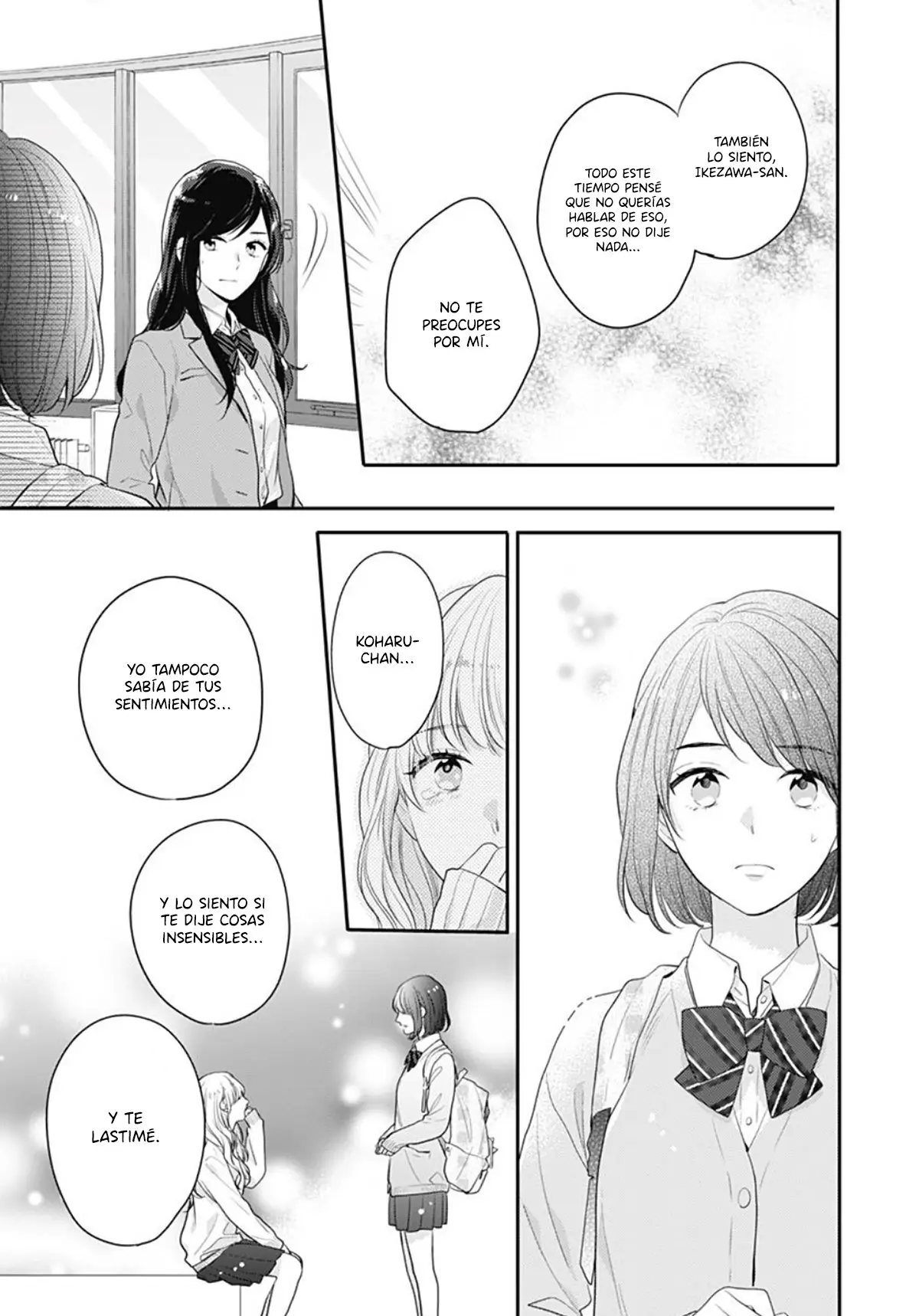 Koi Wo Shiranai Bokutachi Wa (2017) - Capítulo 28 - Página 22 - LectorTMOo