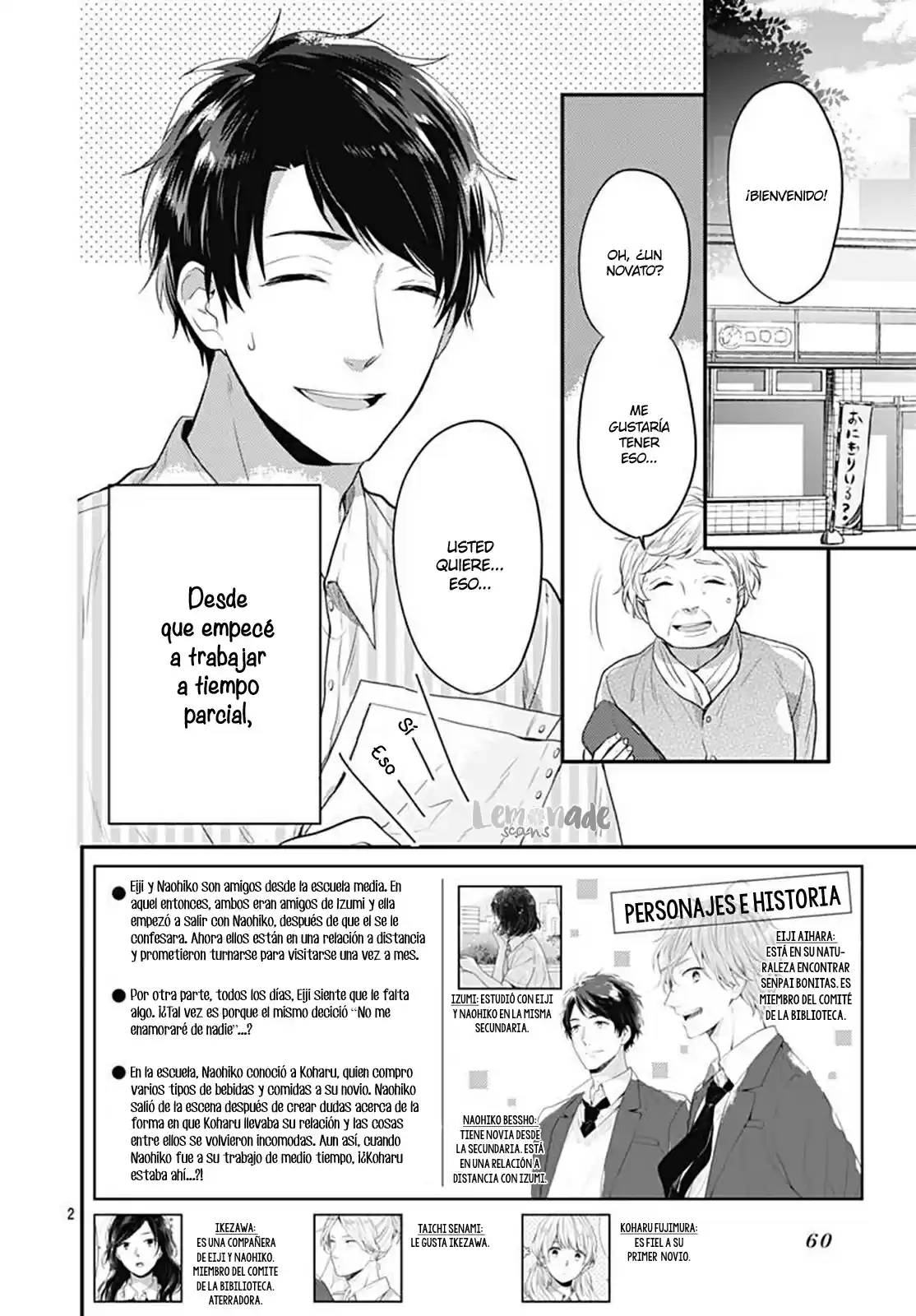 Koi Wo Shiranai Bokutachi Wa (2017) - Capítulo 3 - Página 6 - LectorTMOo