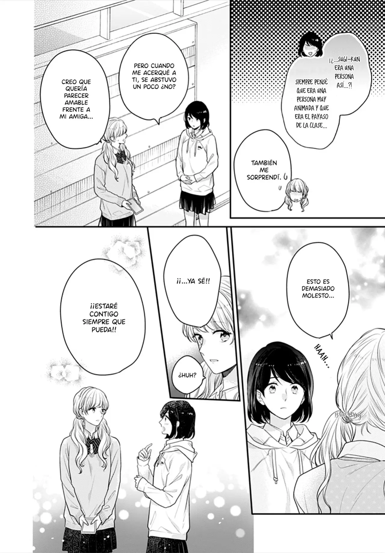 Koi Wo Shiranai Bokutachi Wa (2017) - Capítulo 30 - Página 16 - LectorTMOo