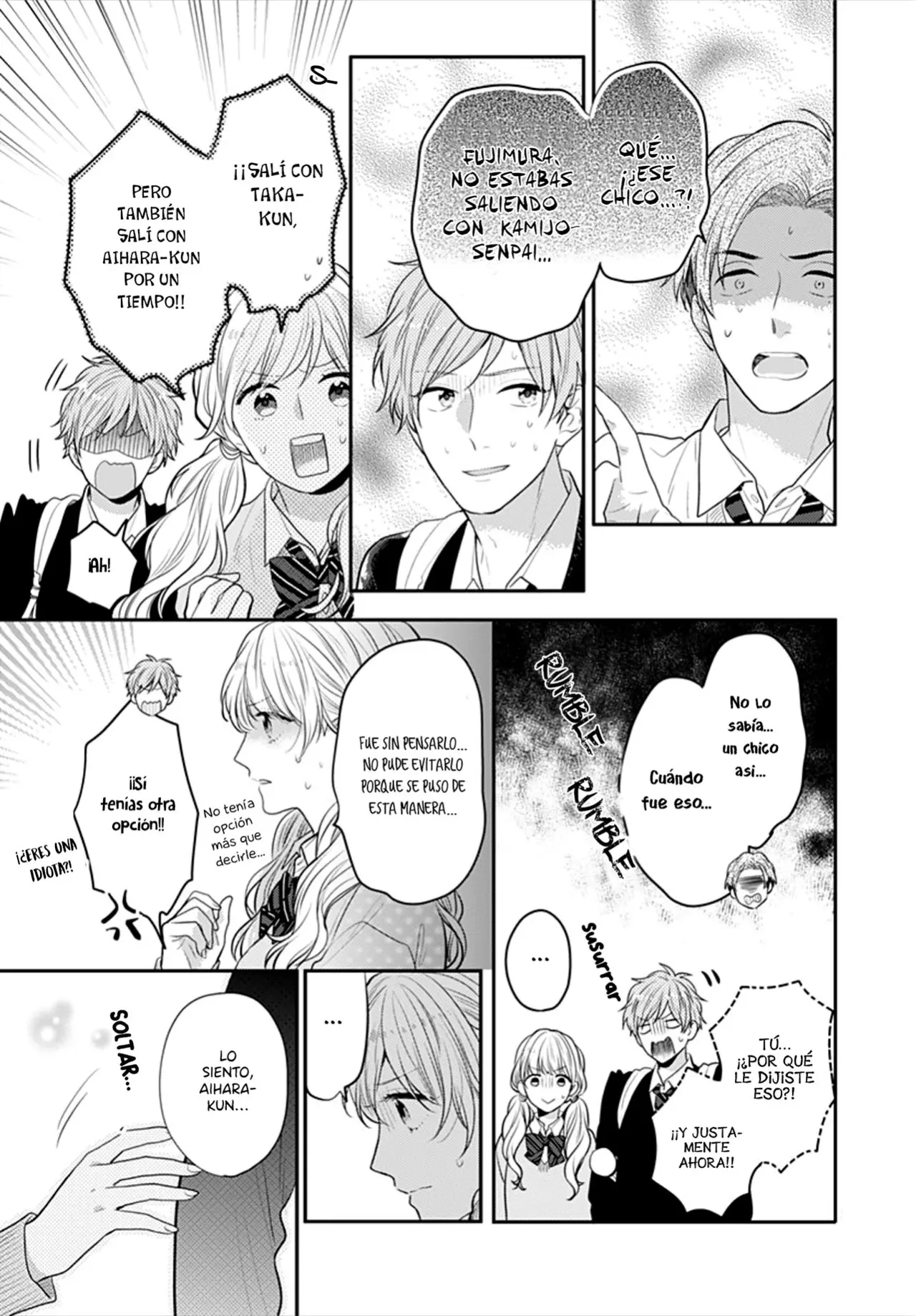 Koi Wo Shiranai Bokutachi Wa (2017) - Capítulo 30 - Página 29 - LectorTMOo