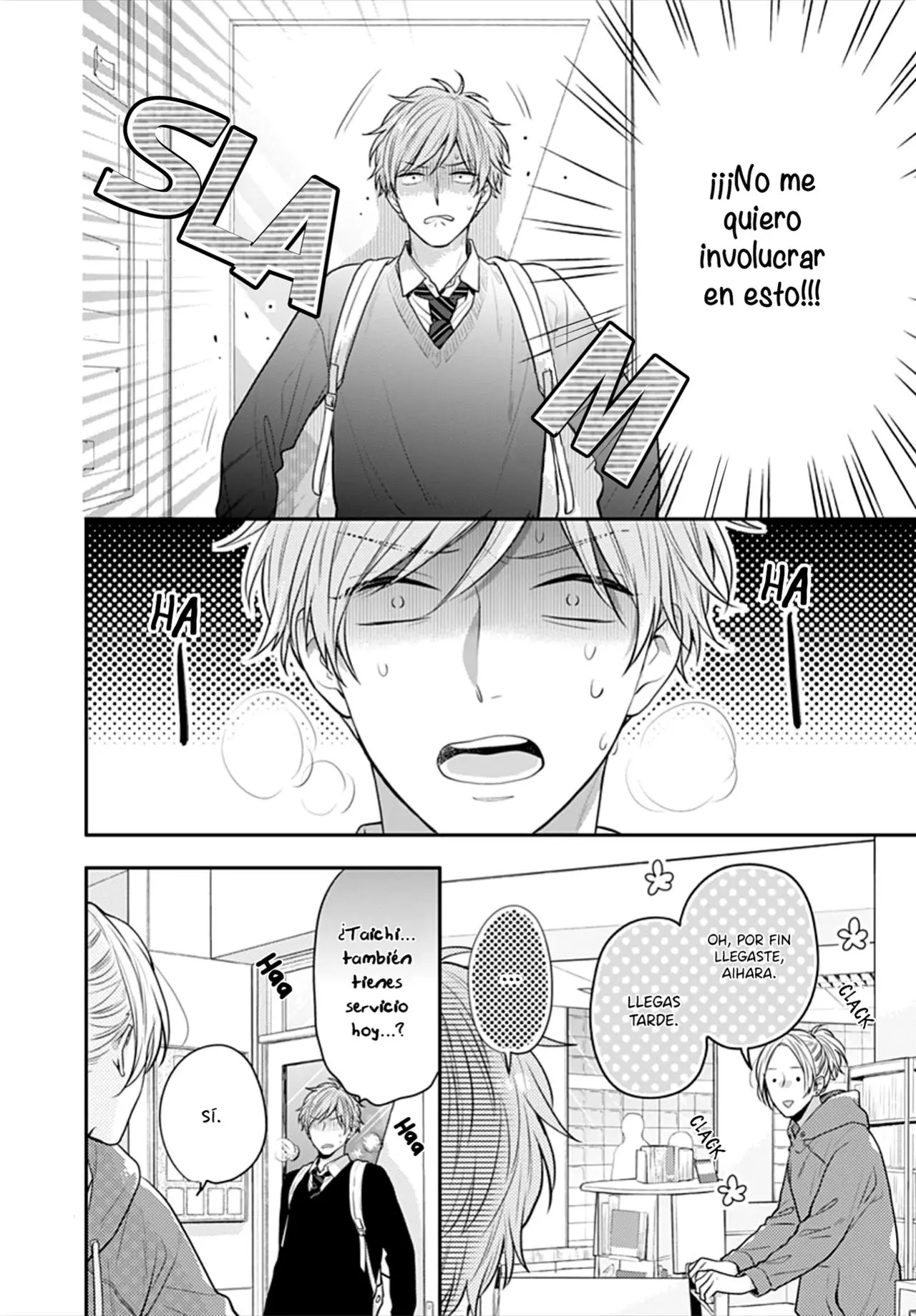 Koi Wo Shiranai Bokutachi Wa (2017) - Capítulo 30 - Página 50 - LectorTMOo