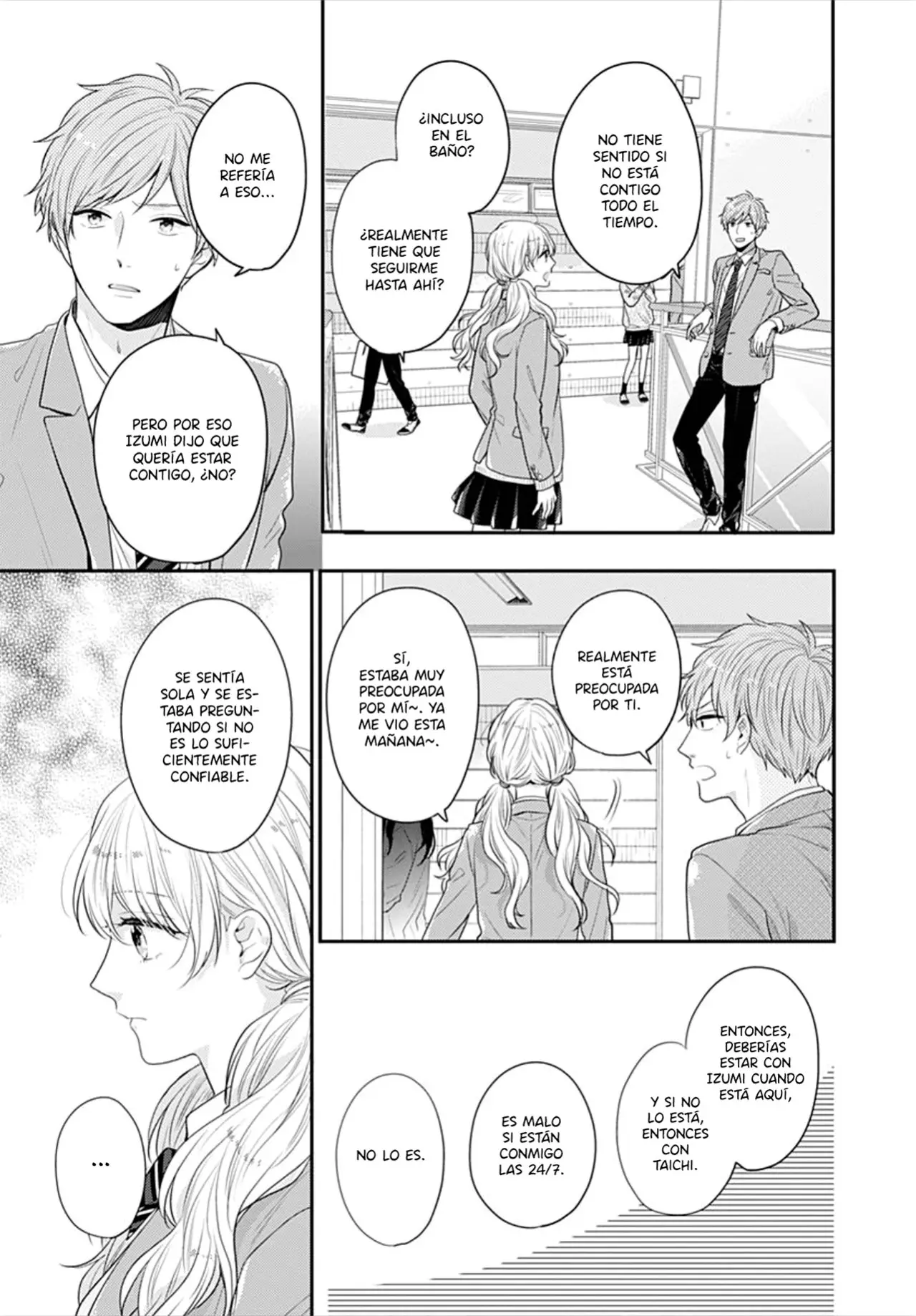 Koi Wo Shiranai Bokutachi Wa (2017) - Capítulo 31 - Página 33 - LectorTMOo