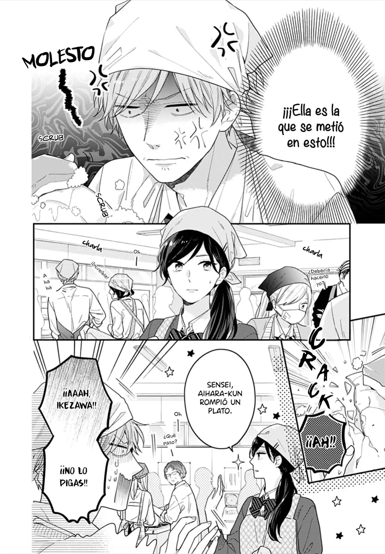 Koi Wo Shiranai Bokutachi Wa (2017) - Capítulo 32 - Página 43 - LectorTMOo