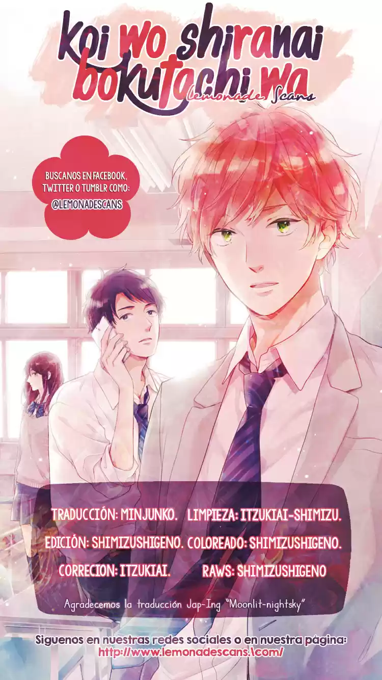 Koi Wo Shiranai Bokutachi Wa (2017) - Capítulo 4 - Página 3 - LectorTMOo