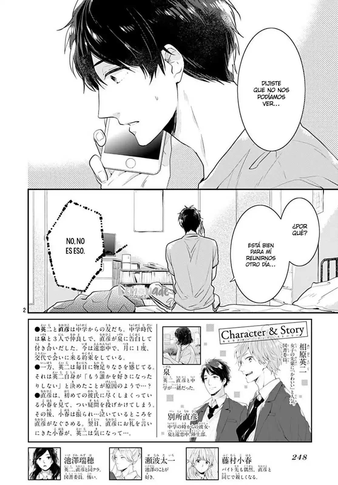 Koi Wo Shiranai Bokutachi Wa (2017) - Capítulo 4 - Página 6 - LectorTMOo