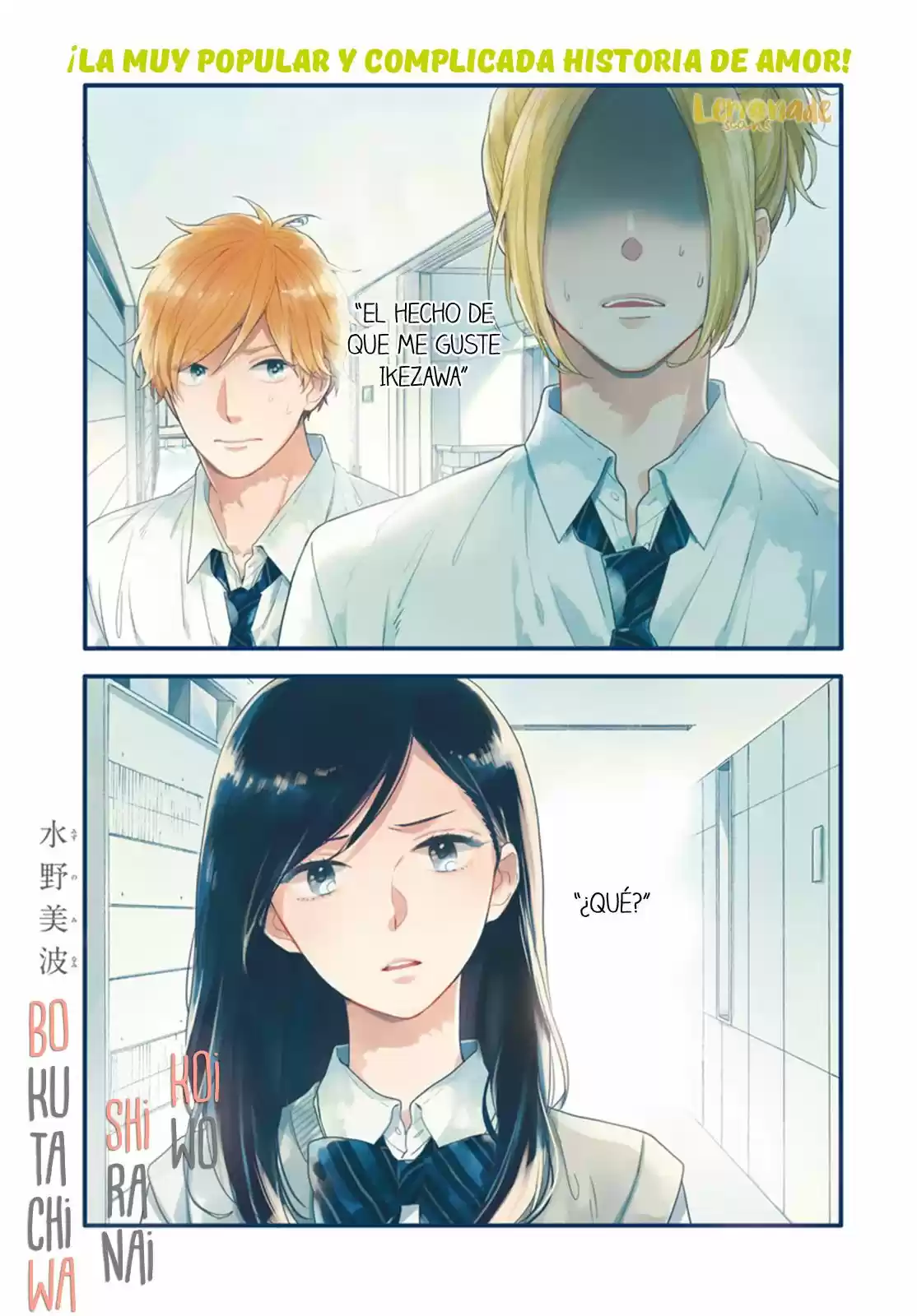 Koi Wo Shiranai Bokutachi Wa (2017) - Capítulo 5 - Página 4 - LectorTMOo
