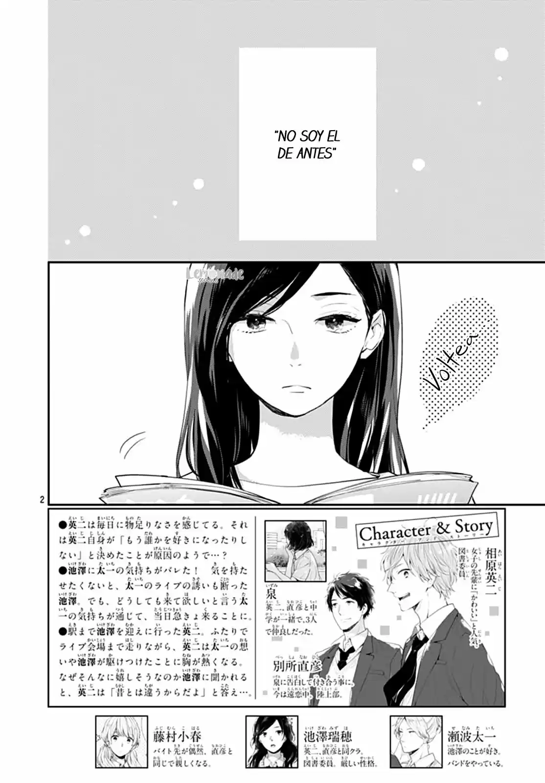 Koi Wo Shiranai Bokutachi Wa (2017) - Capítulo 6 - Página 5 - LectorTMOo