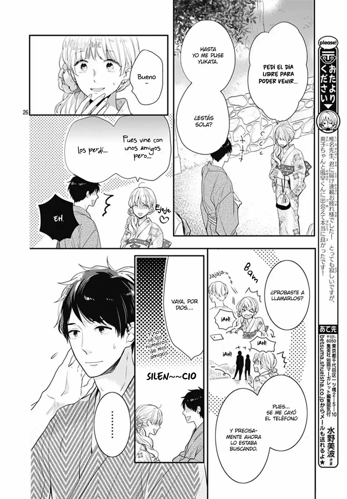 Koi Wo Shiranai Bokutachi Wa (2017) - Capítulo 6 - Página 29 - LectorTMOo
