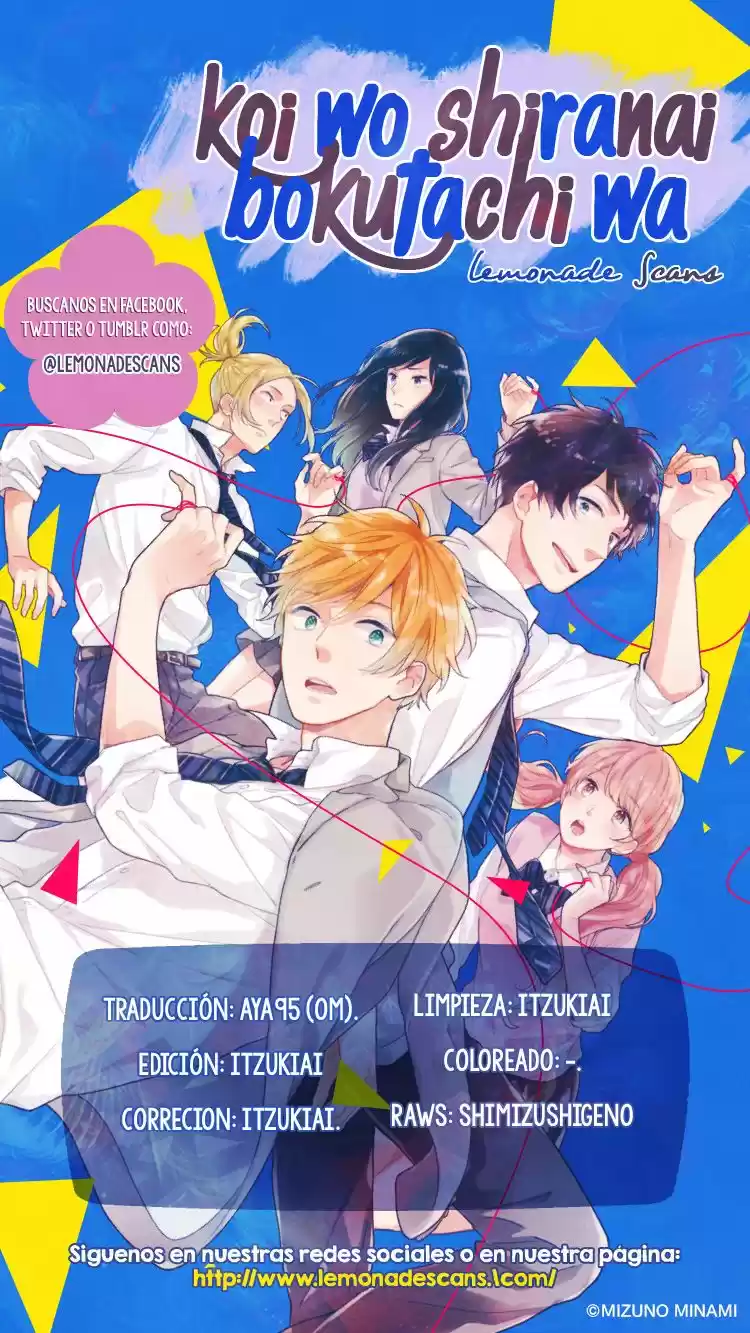 Koi Wo Shiranai Bokutachi Wa (2017) - Capítulo 8 - Página 3 - LectorTMOo