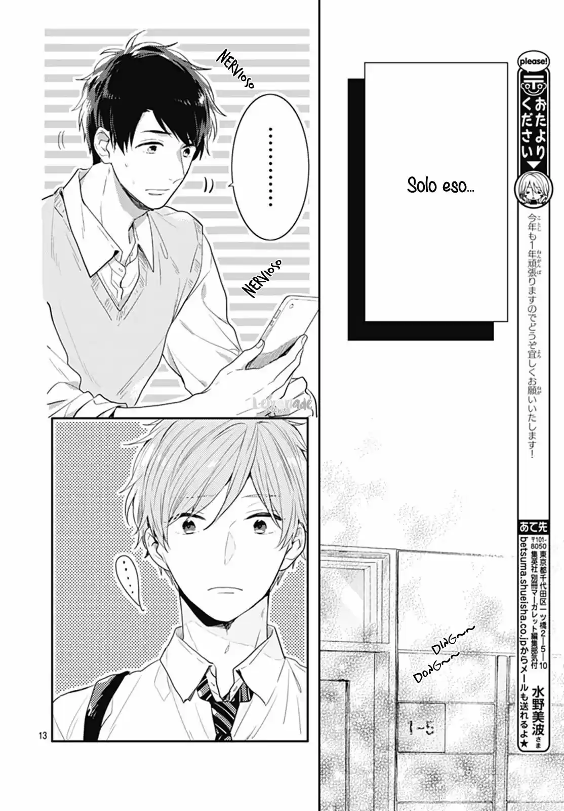 Koi Wo Shiranai Bokutachi Wa (2017) - Capítulo 8 - Página 16 - LectorTMOo