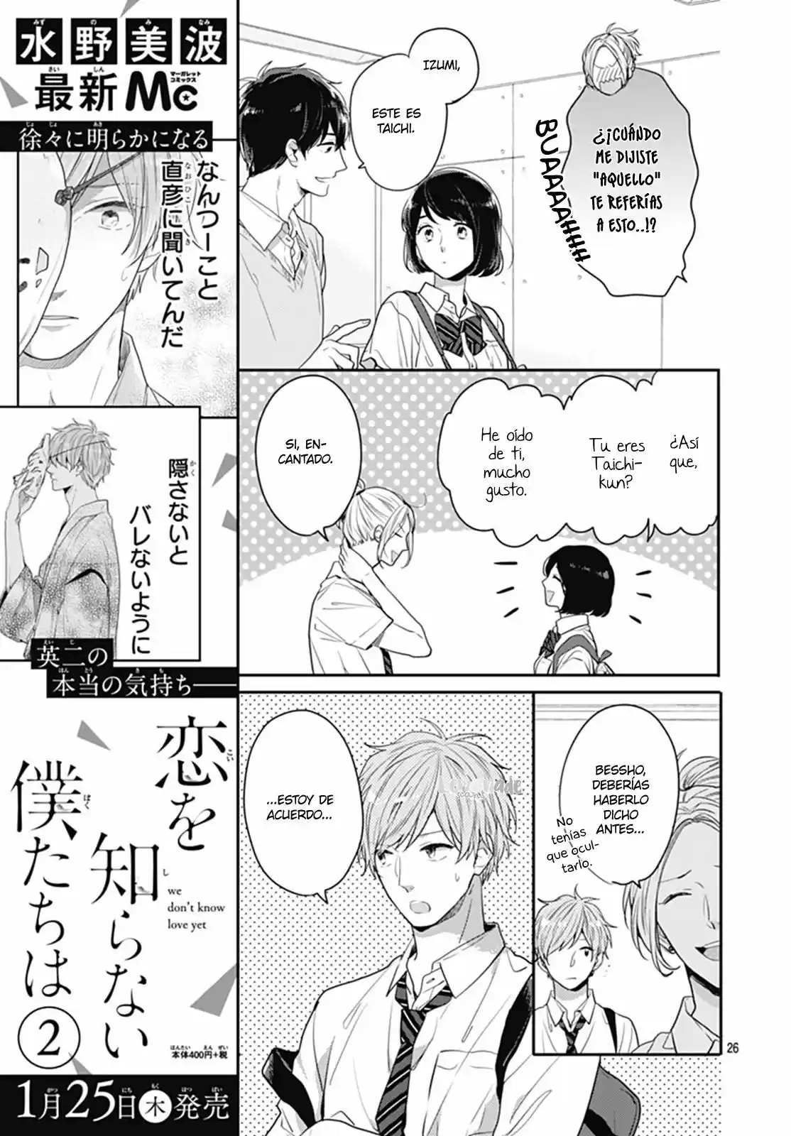 Koi Wo Shiranai Bokutachi Wa (2017) - Capítulo 8 - Página 29 - LectorTMOo