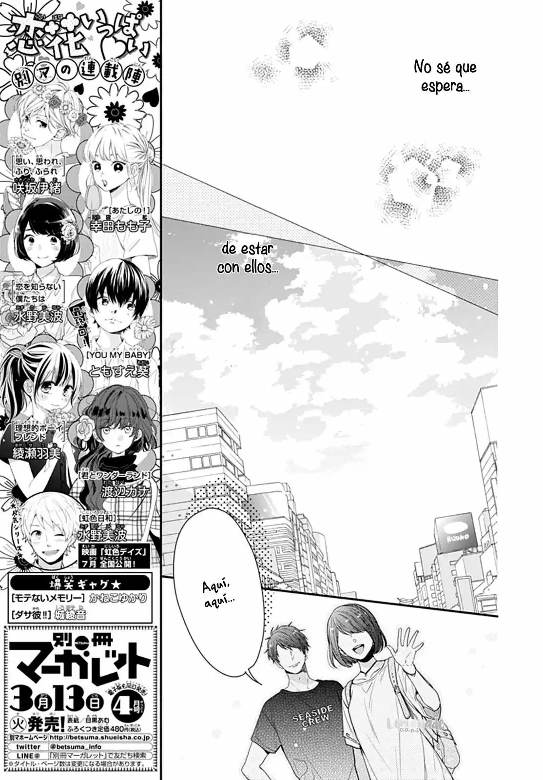 Koi Wo Shiranai Bokutachi Wa (2017) - Capítulo 9 - Página 16 - LectorTMOo