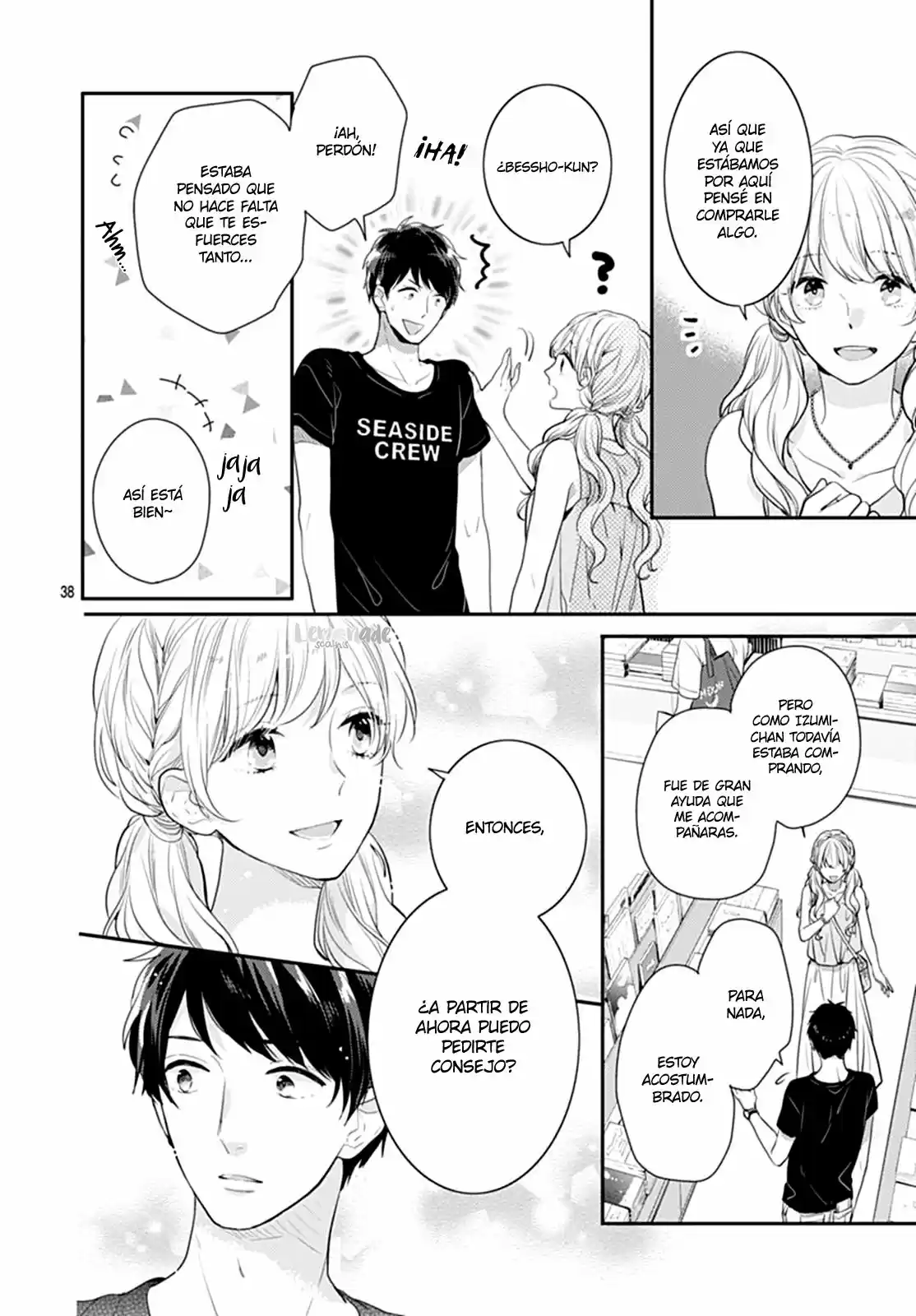 Koi Wo Shiranai Bokutachi Wa (2017) - Capítulo 9 - Página 41 - LectorTMOo