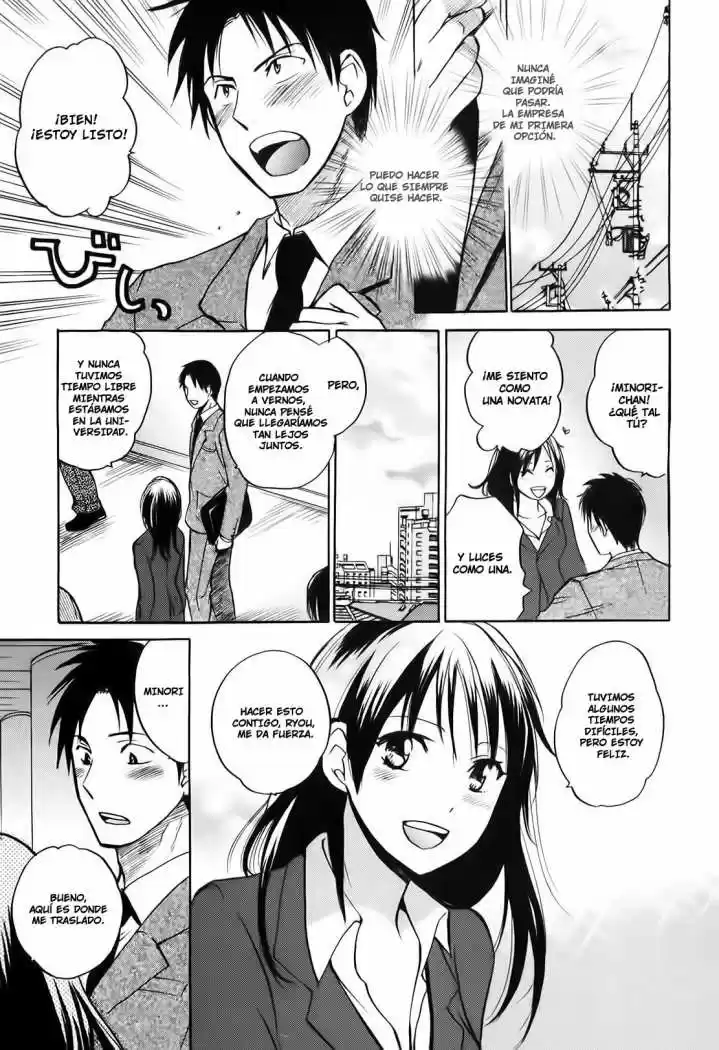Koi Wo Suru No Ga Shigoto Desu (2008) - Capítulo 1 - Página 11 - LectorTMOo