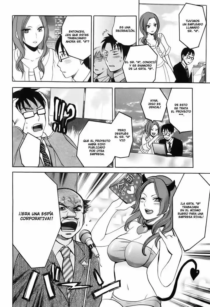 Koi Wo Suru No Ga Shigoto Desu (2008) - Capítulo 1 - Página 14 - LectorTMOo