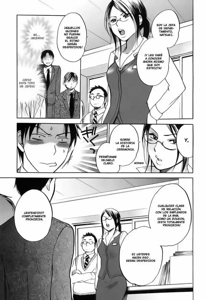 Koi Wo Suru No Ga Shigoto Desu (2008) - Capítulo 1 - Página 19 - LectorTMOo