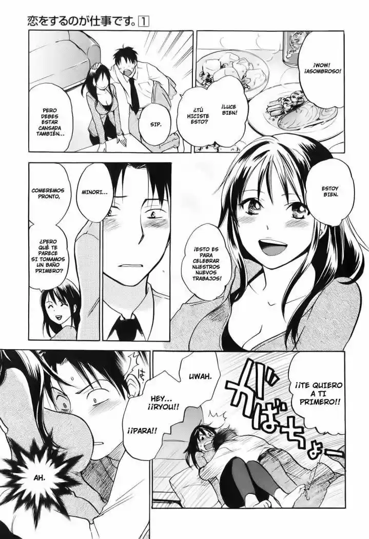 Koi Wo Suru No Ga Shigoto Desu (2008) - Capítulo 1 - Página 21 - LectorTMOo
