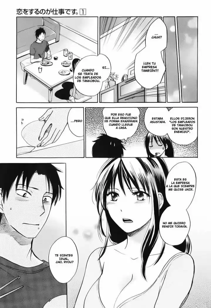 Koi Wo Suru No Ga Shigoto Desu (2008) - Capítulo 1 - Página 29 - LectorTMOo