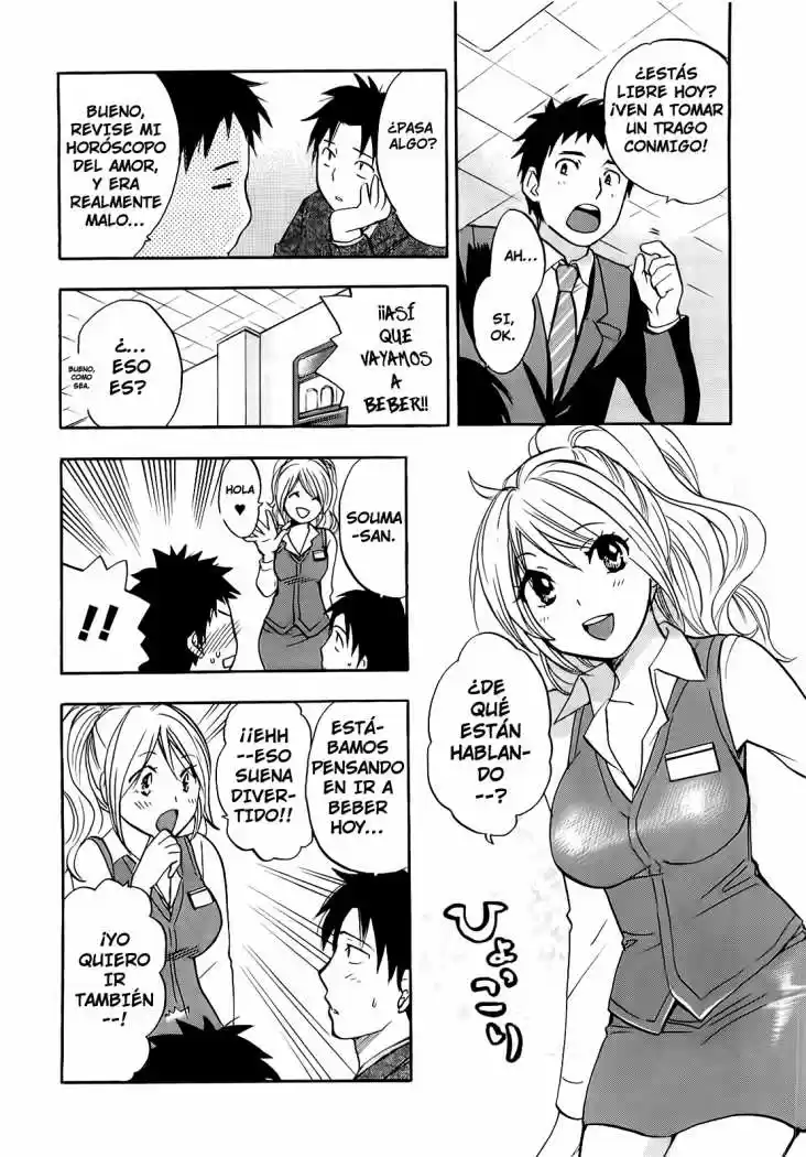 Koi Wo Suru No Ga Shigoto Desu (2008) - Capítulo 10 - Página 9 - LectorTMOo