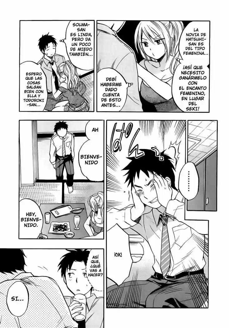 Koi Wo Suru No Ga Shigoto Desu (2008) - Capítulo 10 - Página 14 - LectorTMOo