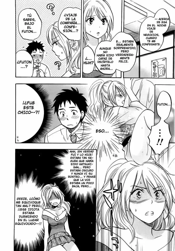 Koi Wo Suru No Ga Shigoto Desu (2008) - Capítulo 10 - Página 17 - LectorTMOo