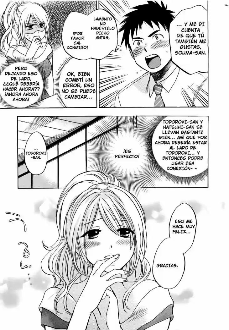 Koi Wo Suru No Ga Shigoto Desu (2008) - Capítulo 10 - Página 18 - LectorTMOo