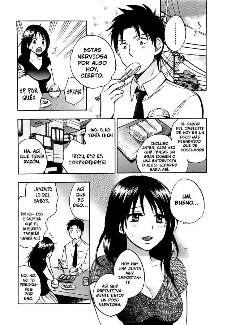 Koi Wo Suru No Ga Shigoto Desu (2008) - Capítulo 11 - Página 3 - LectorTMOo
