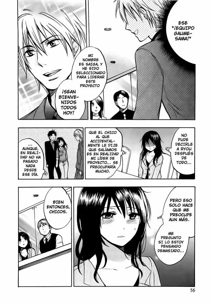 Koi Wo Suru No Ga Shigoto Desu (2008) - Capítulo 11 - Página 5 - LectorTMOo
