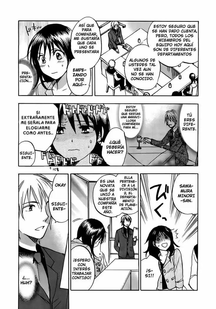 Koi Wo Suru No Ga Shigoto Desu (2008) - Capítulo 11 - Página 6 - LectorTMOo