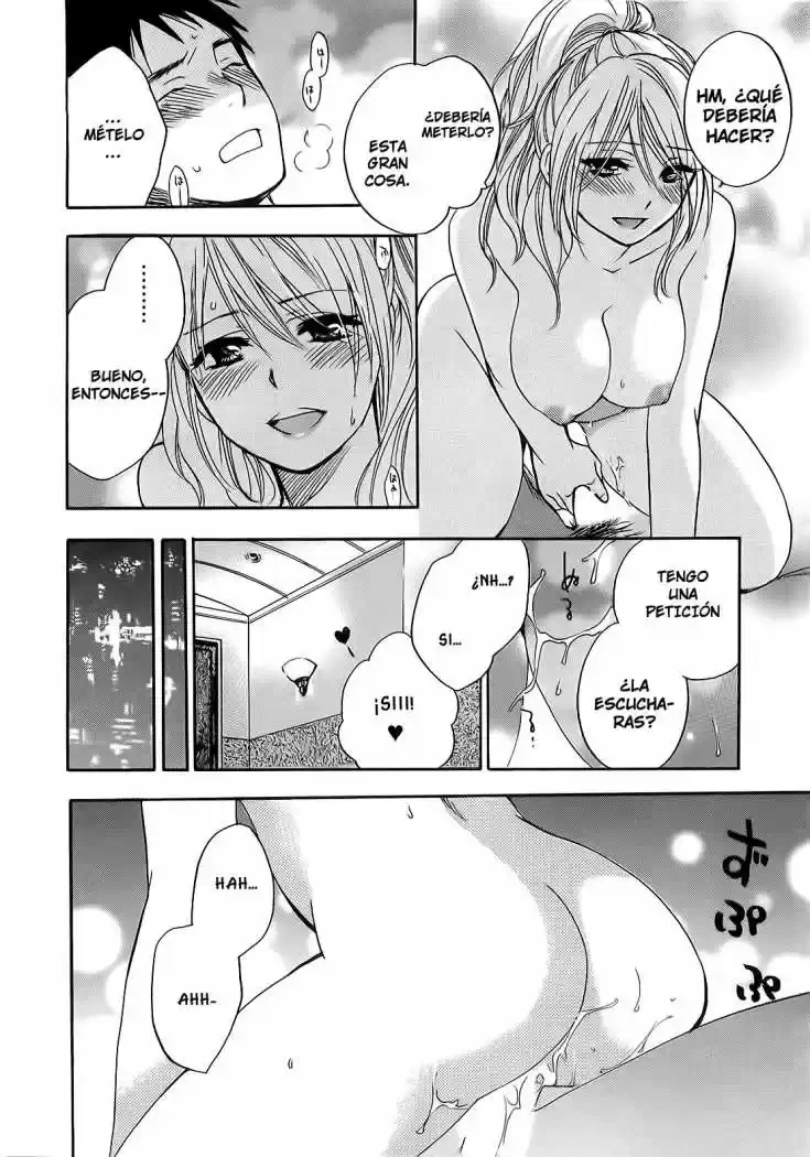 Koi Wo Suru No Ga Shigoto Desu (2008) - Capítulo 13 - Página 5 - LectorTMOo