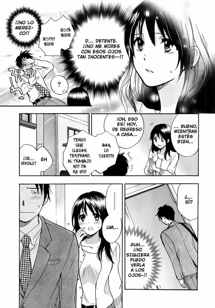 Koi Wo Suru No Ga Shigoto Desu (2008) - Capítulo 13 - Página 12 - LectorTMOo