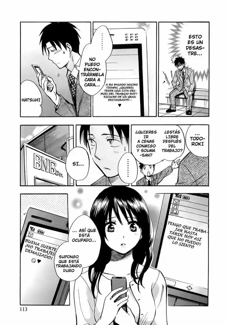 Koi Wo Suru No Ga Shigoto Desu (2008) - Capítulo 13 - Página 14 - LectorTMOo