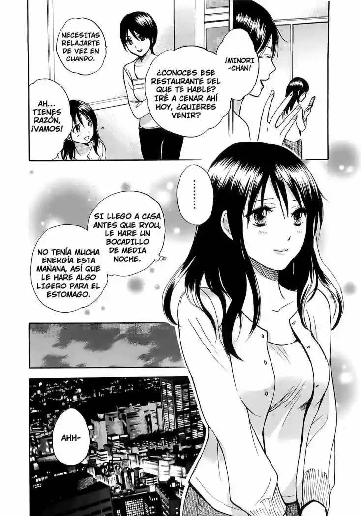 Koi Wo Suru No Ga Shigoto Desu (2008) - Capítulo 13 - Página 15 - LectorTMOo