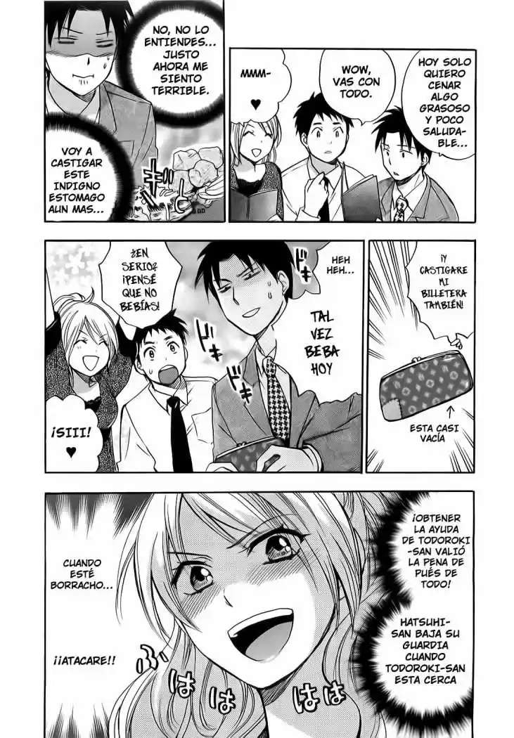 Koi Wo Suru No Ga Shigoto Desu (2008) - Capítulo 13 - Página 16 - LectorTMOo