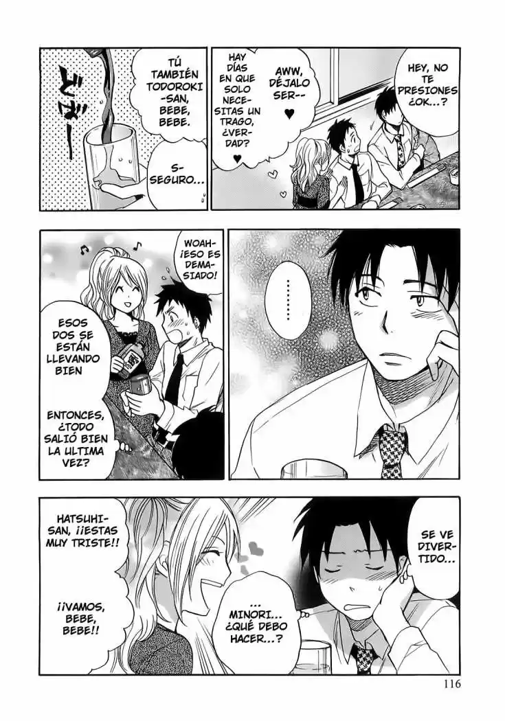 Koi Wo Suru No Ga Shigoto Desu (2008) - Capítulo 13 - Página 17 - LectorTMOo