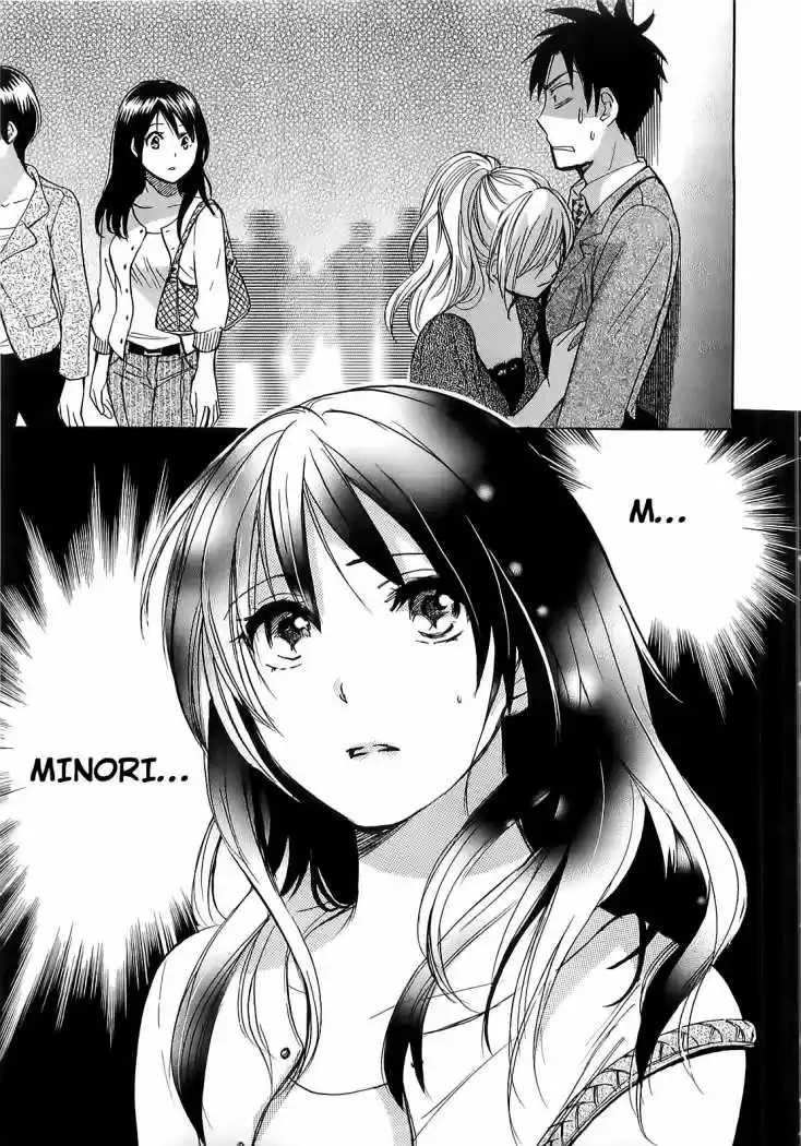 Koi Wo Suru No Ga Shigoto Desu (2008) - Capítulo 13 - Página 22 - LectorTMOo